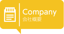 Company, 会社概要