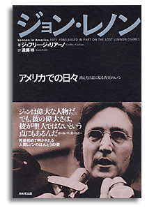 �W�����E���m���@�A�����J�ł̓��X�F�\��